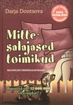 Mittesalajased toimikud