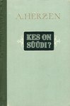 Kes on süüdi?
