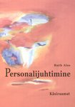 Personalijuhtimine