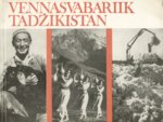 Vennasvabariik Tadžikistan