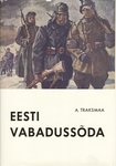 Eesti vabadussõda