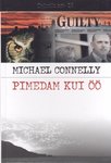 Pimedam kui öö