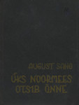 Üks noormees otsib õnne