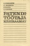 Patenditöötaja käsiraamat