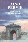 Kiikujad väravakaartel