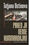 Pahed ja nende kummardajad