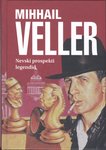 Nevski prospekti legendid