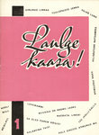 Laulge kaasa! (1. osa)