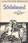 Sõdalased