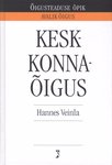 Keskkonnaõigus