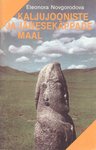 Kaljujooniste ja jänesekäppade maal