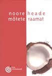 Noore heade mõtete raamat