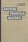 Ehitustehnika alused