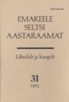 Emakeele Seltsi aastaraamat (31. osa)