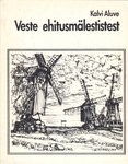 Veste ehitusmälestistest
