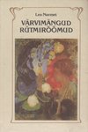 Värvimängud, rütmirõõmud