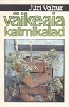 Väikeaia katmikalad