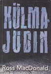 Külmajudin