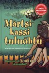 Märtsikassi tuluõhtu