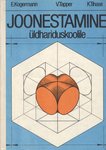 Joonestamine üldhariduskoolile