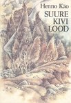 Suure kivi lood