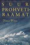 Suur prohvetiraamat