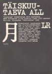 Täiskuutaeva all