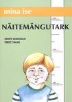 Näitemängutark