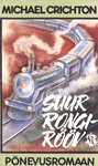Suur rongirööv