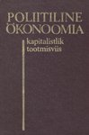 Poliitiline ökonoomia