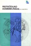 Ristisõdijad Hommikumaal