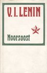 Noorsoost