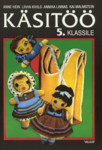 Käsitöö 5. klassile