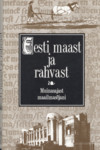 Eesti maast ja rahvast