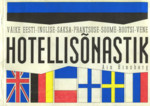 Väike eesti-inglise-saksa-prantsuse-soome-rootsi-vene hotellisõnastik