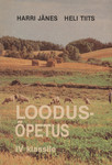 Loodusõpetus