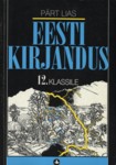 Eesti kirjandus