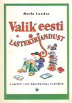 Valik eesti lastekirjandust