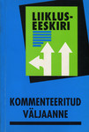 Liikluseeskiri
