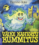 Väike Kahvatu Kummitus