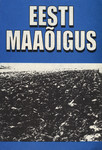 Eesti maaõigus