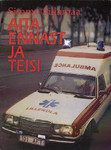 Aita ennast ja teisi