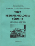 Väike keemiatehnoloogia sõnastik