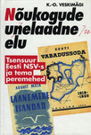 Nõukogude unelaadne elu