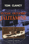 «Punase Oktoobri» jälitamine