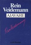 Ajavahe