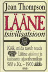 Lääne tsivilisatsioon