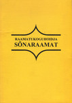 Raamatukoguhoidja sõnaraamat