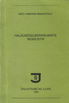 Haldusõiguserikkumiste seadustik