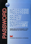 Password
